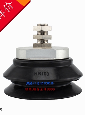 ZP100HBS ZP100HBN ZP125HBS ZP125HBN ZPT0-B8 ZPT0-B10 ZPT1-B8