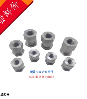 WHC31/01 WHD71/51/81/91-4/5/M6/8/10/12/16/-1/1.25/1.5FLCM6-1