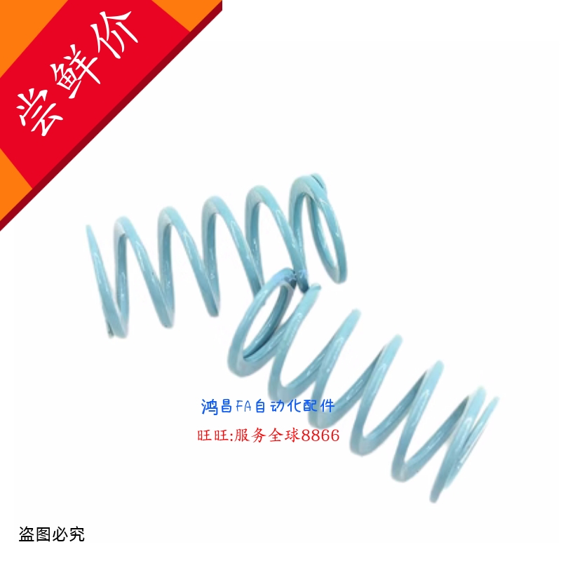 SWU14.5-25/30 SWU14.5-35 SWU14.5-40/45/50/55/60/65/70/75/80