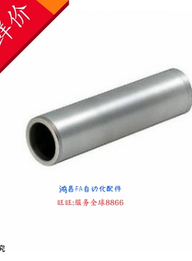 BGH10-30 BGH10-40 BGH10-50 BGH12-30 BGH12-40BGH12-50滚珠衬套