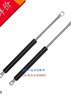 气弹簧 FHJ16-22142A 22147A 22235B 22356A/B 22243A/B