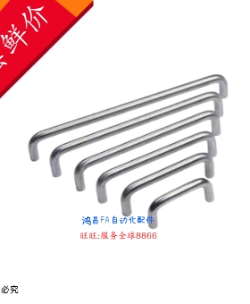 UWAF10-100-45/50 UWAF10-80-40 UWAF10-120-27 UWAF10-90-27