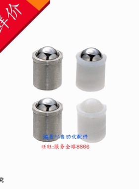 C-PFSSR4-20P C-PFSSR5-20P C-PFSSR6-10P C-PFSSR8/10-10P