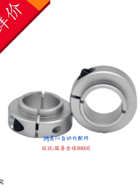 固定环开口型固定轴承用SCSNAW6/10/12 SCSLAW6/8/10/12/1520/30