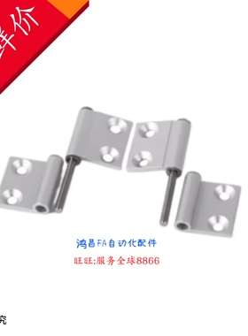 HFC71-35 HFC71-40 HFC71-50 HFC71-50A HFC74-35/40 HFC74-5050A