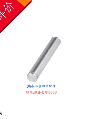 SAE01-D8-L15  SAE01-D8-L20 SAE01-D8-L21 SAE01-D8-L30/80/100