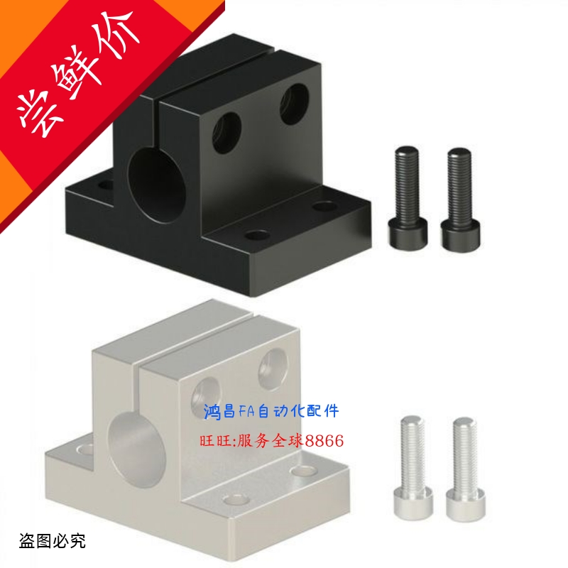 CLTB10 CLTB12 CLTB15 CLTB16 CLTB20 CLTB25 CLTB30/35/40CLTB50