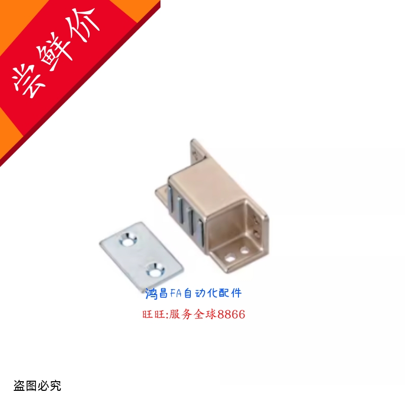 HFU16-30 HFU16-40 HFU16-50/70 MGCST30 MGCST40 MGCST50/70