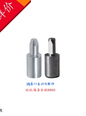 YCY43-D6-P4.3-L10-B15 YCY01/02/03/06/11/21/22/23/26/31/41/42