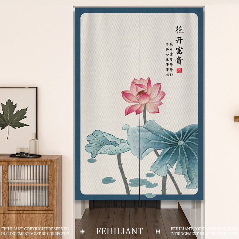 明清古典风格中国风布艺门帘 分片式寝室玄关荷花挂帘 可用厨房卫