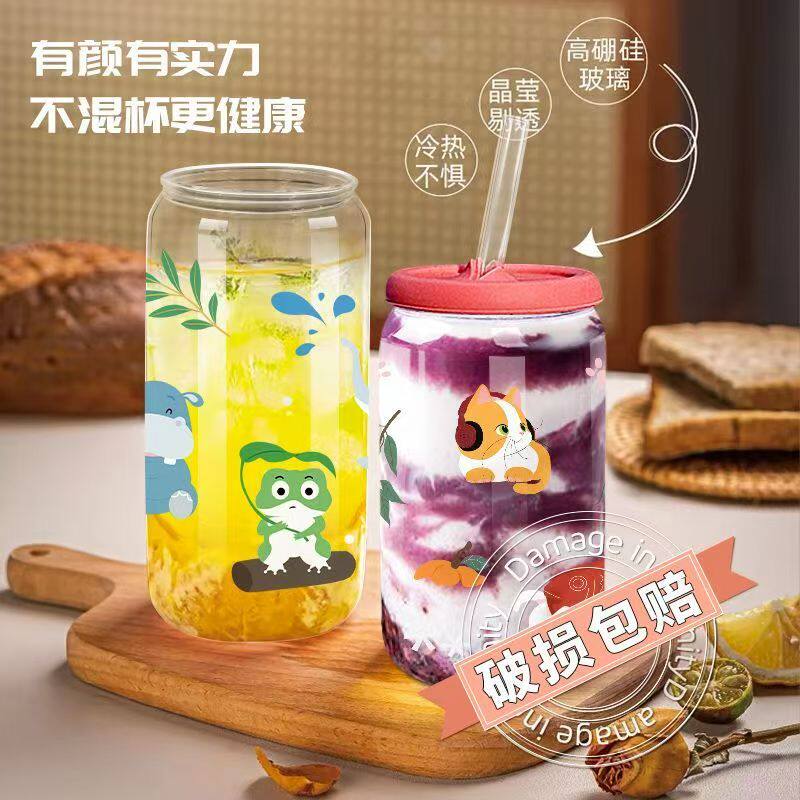 带盖家用玻璃优迪沃耐高温带吸管