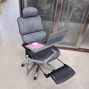 笔记本电脑支架办公电竞游戏键盘托架人体工学椅太空舱 躺椅通用款
