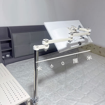 箱体倒挂显示器支架台式电脑支架床边床上懒人躺机械旋转悬空浮臂