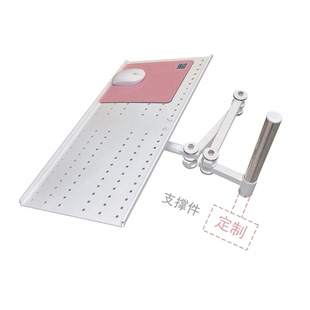 定制款乔夫笔记本电脑支架托架旋转升降悬空床上懒人沙发脊椎鼠标