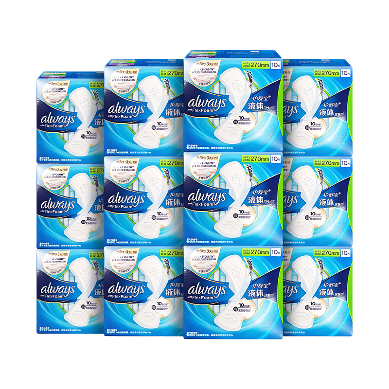 护舒宝卫生巾液体超薄透气270mm量多日用姨妈巾官方正品假一罚十