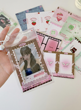 Hisocute韩版单联反转胶片款少女追星3寸小卡相框DIY照片挂件卡套