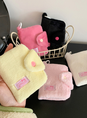 Hisocute学生韩版简约挂件零钱包纯色按扣卡包学生钥匙扣耳机包女