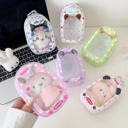Hisocute可爱猫咪狗狗动物遛娃包少女透明展示晒娃包玩偶收纳包