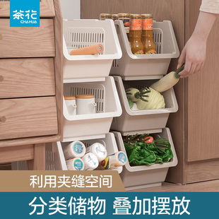 茶花厨房3层置物架落地多层阳台用品家用大全菜篮子蔬菜收纳架