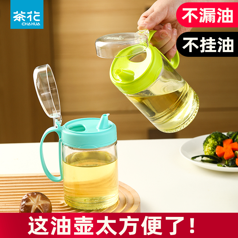 茶花油壶玻璃厨房欧式家用塑料油罐酱油瓶防漏醋壶装倒小调料油瓶 厨房/烹饪用具 油壶 原图主图