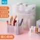 茶花美纳桌面收纳盒化妆品带盖防尘梳妆盒塑料口红护肤品磨砂盒子