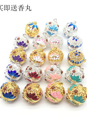 精致景泰蓝镂空花球可放灯珠香囊diy古风汉服发簪禁步灯饰品配件