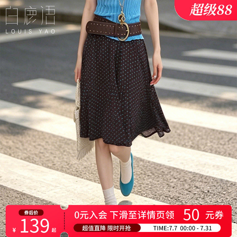 白鹿语复古风波点半身裙女