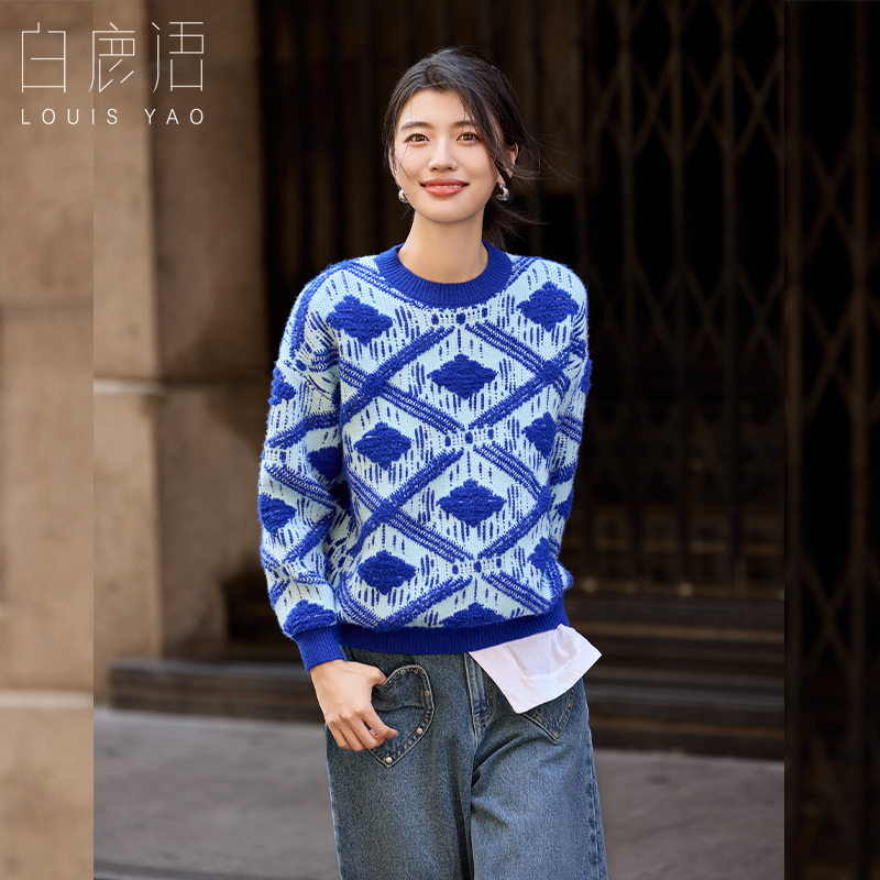 白鹿语圆领复古撞色菱形格毛衣