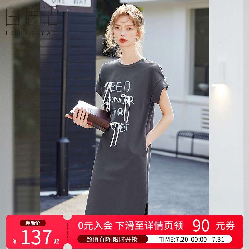 白鹿语直筒宽松开叉T恤裙2025夏季新款圆领印花蝴蝶结长款连衣裙