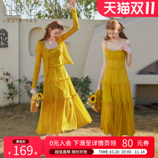 套装 白鹿语纯色两件套25春新气质时尚 V领微弹吊带裙外披拼接女式