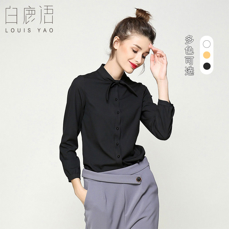 白鹿语法式系带领通勤百搭衬衫女