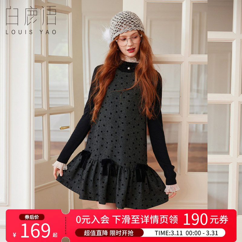 白鹿语法式小香风蝴蝶结背心连衣裙25秋冬新款小个子减龄打底裙