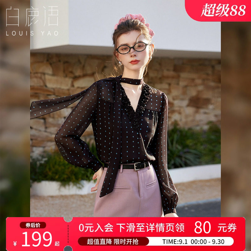 白鹿语复古温柔风波点飘带衬衫女