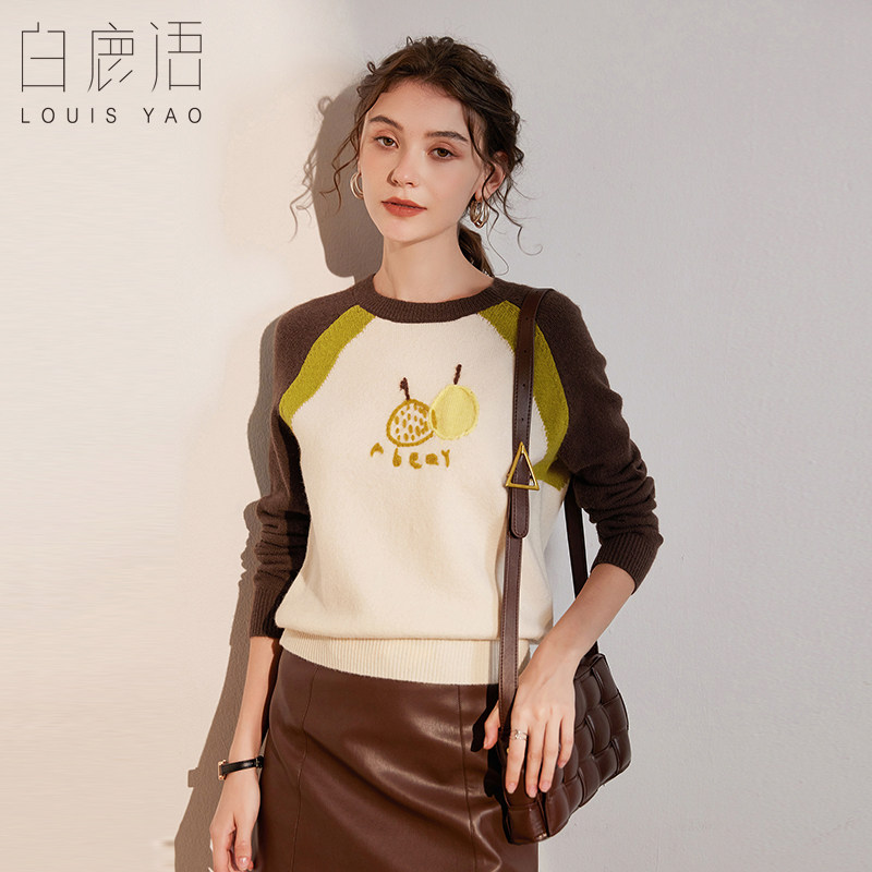 白鹿语创意盘花水果图案毛衣24冬季新款时髦圆领撞色拼接毛衣女