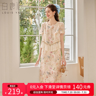 泡泡袖 白鹿语甜美设计感假两件钉珠花边拼接长裙25夏新款 女连衣裙