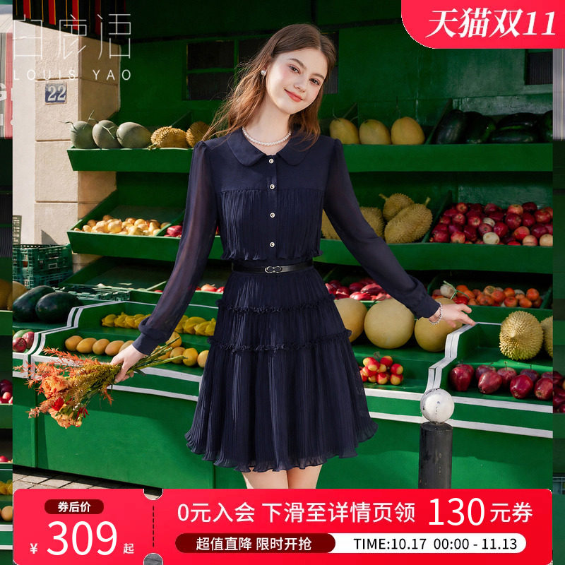 白鹿语温柔韩系风娃娃领连衣裙女