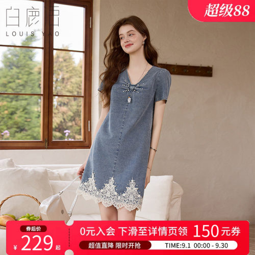 白鹿语夏甜美牛仔蕾丝连衣裙