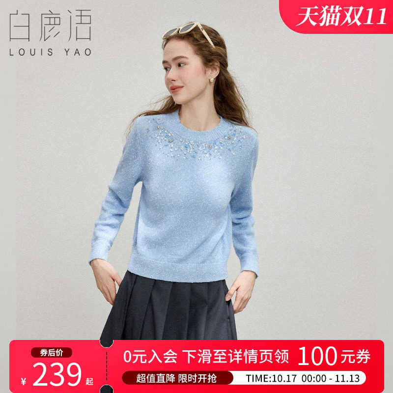 白鹿语圆领套头针织衫女