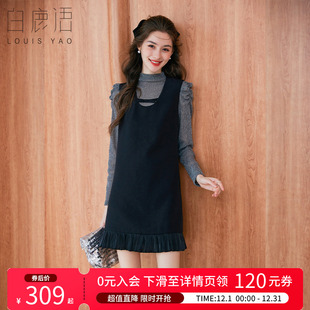 高级感连衣裙套装 打底背心裙两件套25秋新款 复古泡泡袖 白鹿语法式