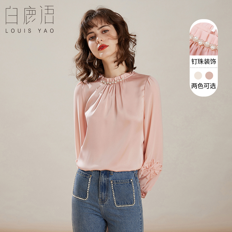 白鹿语木耳边立领钉珠花朵衬衫