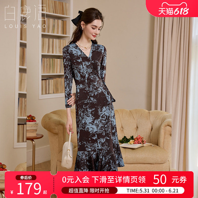 白鹿语 法式复古印花长裙女 2026春夏秋慵懒松弛感收腰显瘦连衣裙