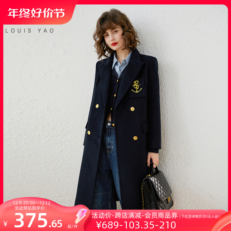 白鹿语设计感刺绣双排扣大衣2023冬新款通勤气质厚实长款外套女