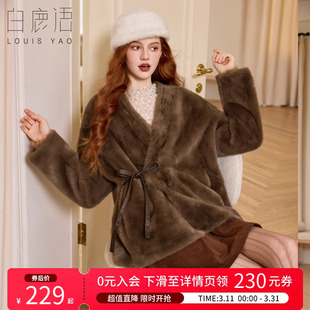 白鹿语仿水貂绒毛毛环保皮草外套女25冬新款 外套 V领大衣女中长款