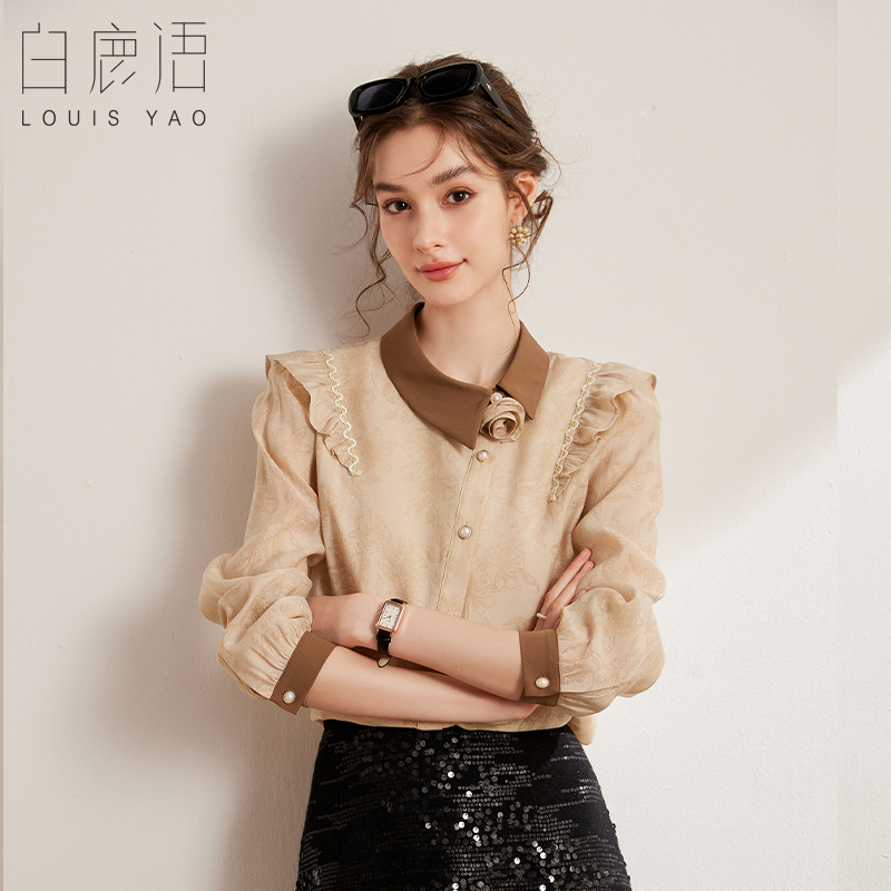 白鹿语造型感翻领花边衬衫