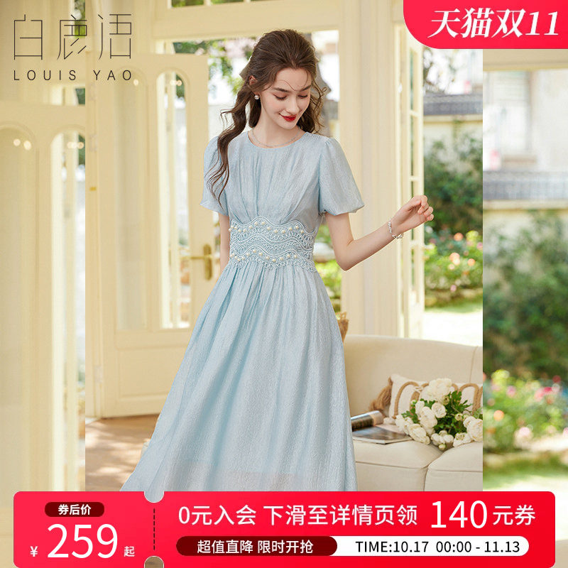 白鹿语 法式优雅连衣裙 2026夏圆领泡泡袖约会出游长裙收腰A字裙