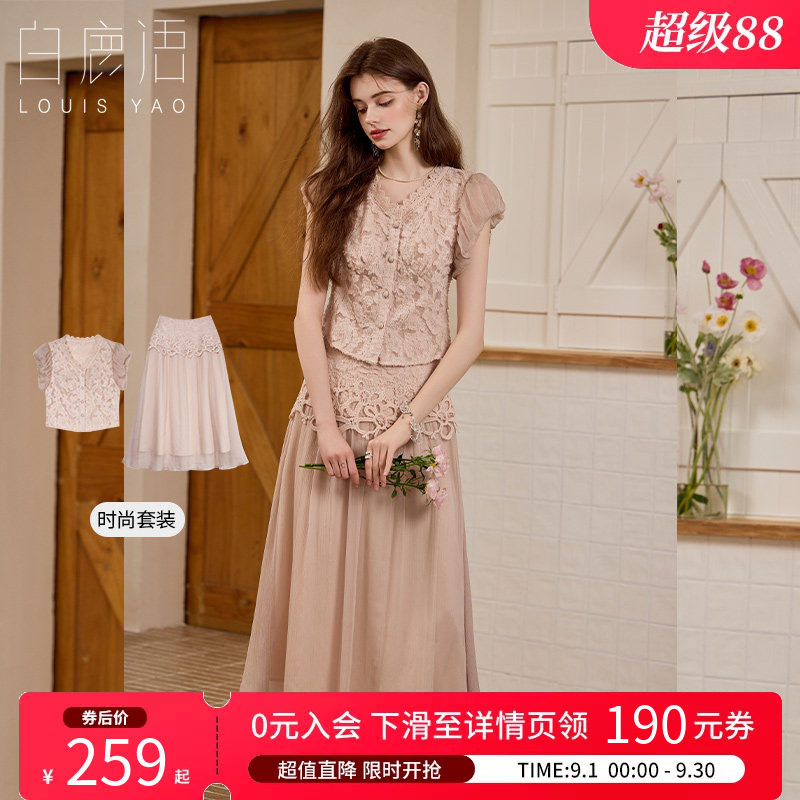 白鹿语法式蕾丝泡泡袖套装女图片
