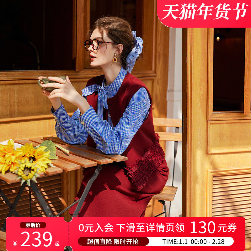 白鹿语新年战袍温柔风2件套春秋款无袖马夹过膝半身裙女式套装,女装/女士精品,时尚套装,淘宝优惠券,粉丝福利购,淘宝优惠卷