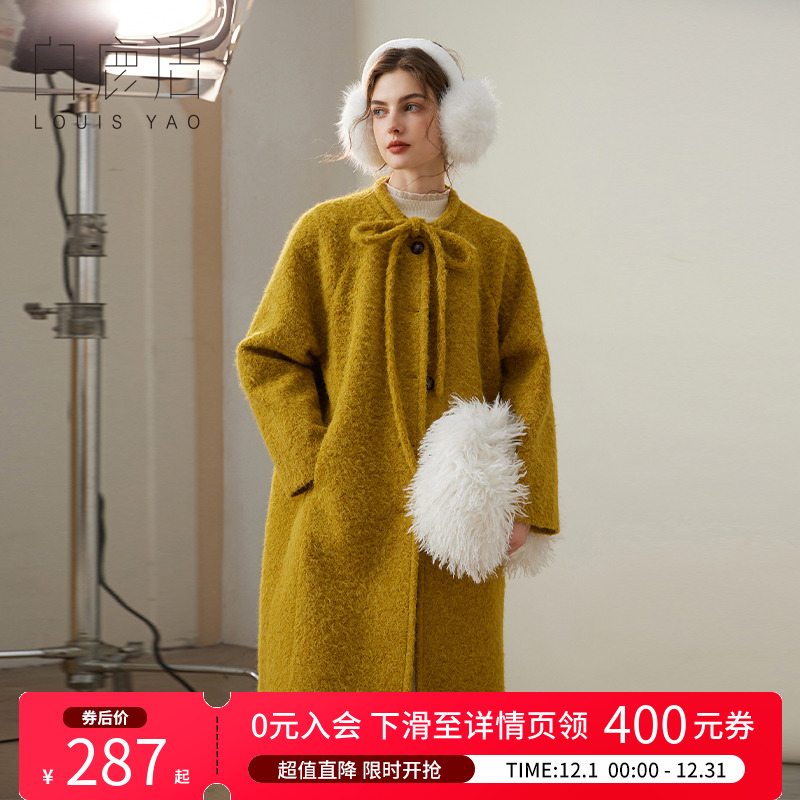 白鹿语长款抽绳系带圆领大衣