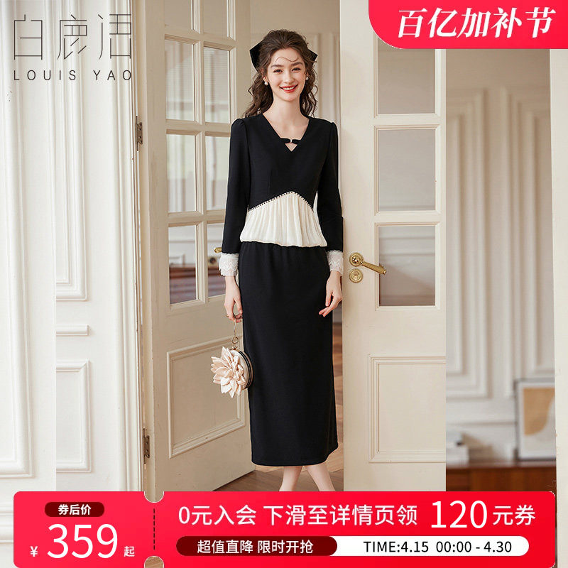 白鹿语千金风轻熟撞色拼接两件套26春新款收腰显瘦上衣半身裙套装