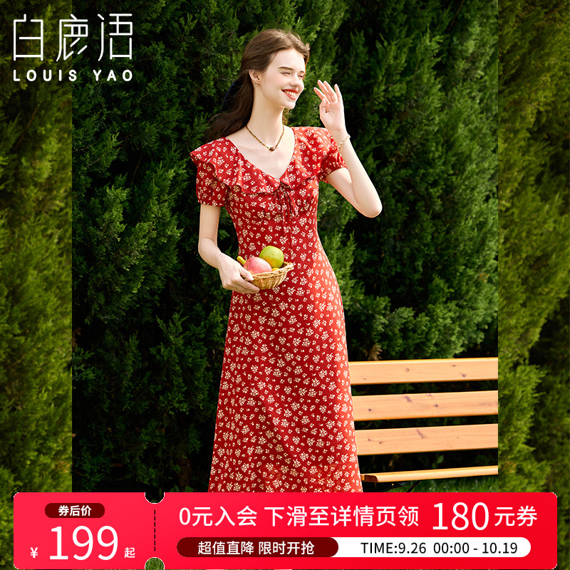 白鹿语法式复古女人味碎花裙25夏新款荷叶边V领收腰显瘦女连衣裙